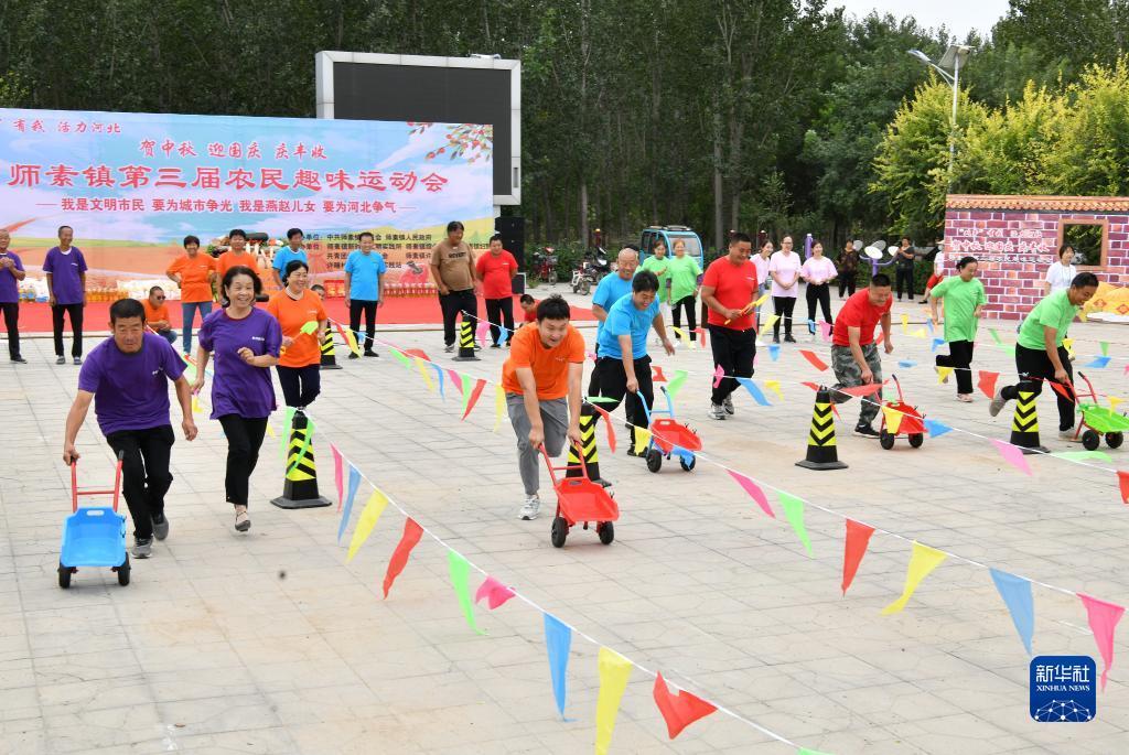 gpk电子官网